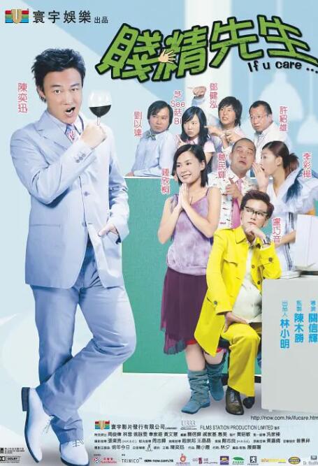 双性人妖互交videos富婆